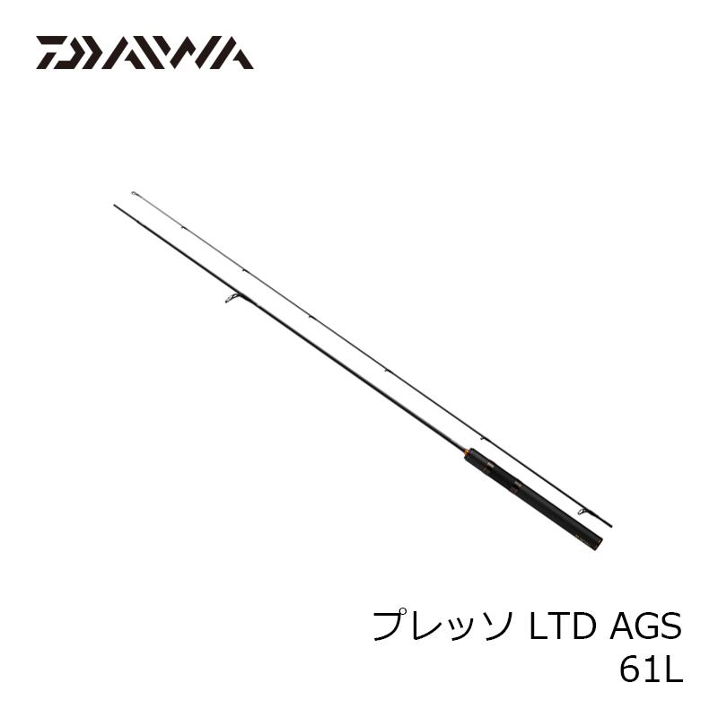 DAIWA（ダイワ） プレッソ LTD AGS 61L / トラウトロッド エリア