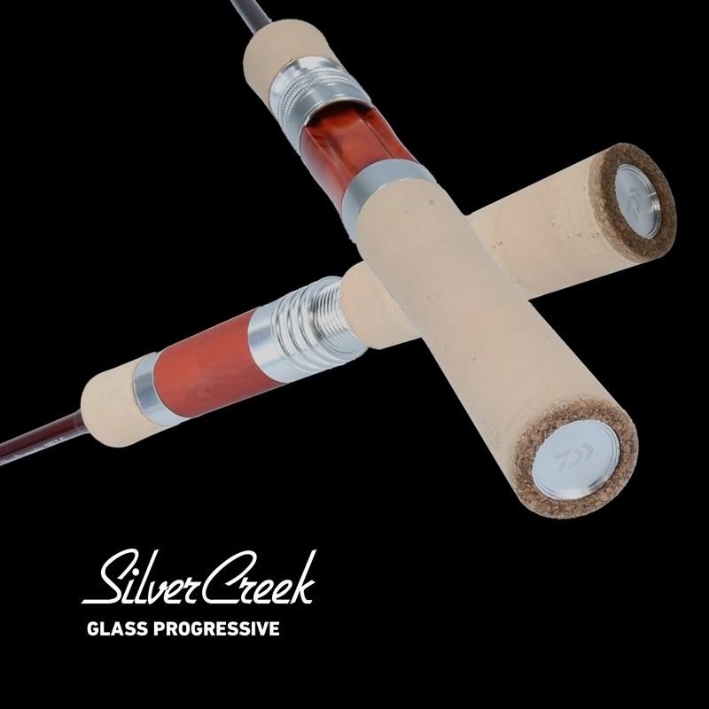 ダイワ シルバークリーク グラス プログレッシブ 53L-G / 渓流 ルアー