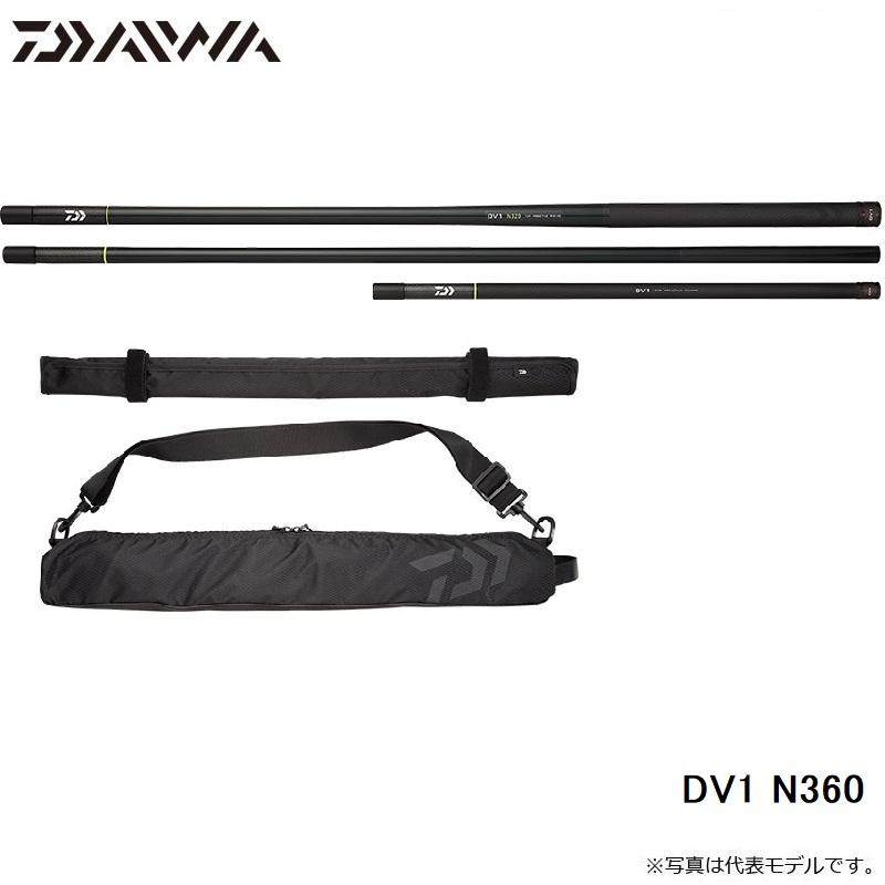 DAIWA（ダイワ） DV1 N360 / ノベ竿 フリースタイル 川 池 海 釣り