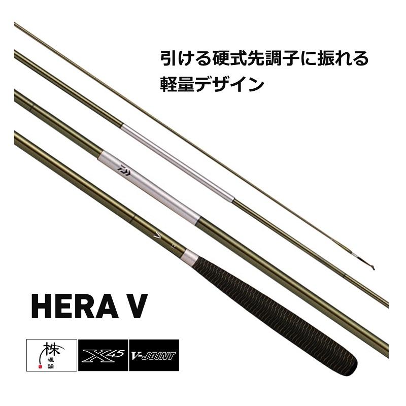 / 23 ヘラV DAIWA（ダイワ） 美品　ダイワ　ロッド　ヘラブナ竿　ヘラV　23尺 ヘラブナ ヤフー 釣具のFTO : ロッド 並継 ロッド