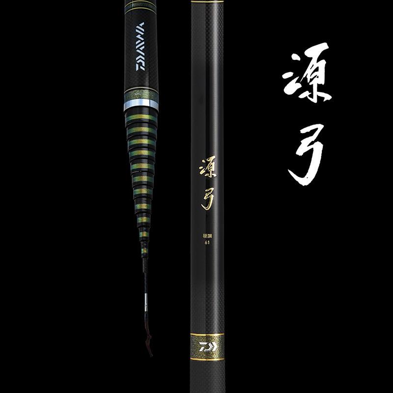DAIWA（ダイワ） 源弓 硬調53・N : 釣具のFTO ヤフー店 - 通販 - Yahoo