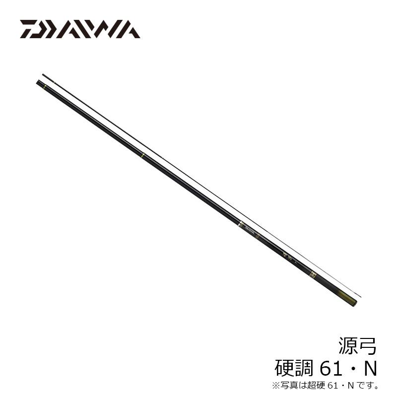 DAIWA（ダイワ） 源弓 硬調61・N : 釣具のFTO ヤフー店 - 通販 - Yahoo