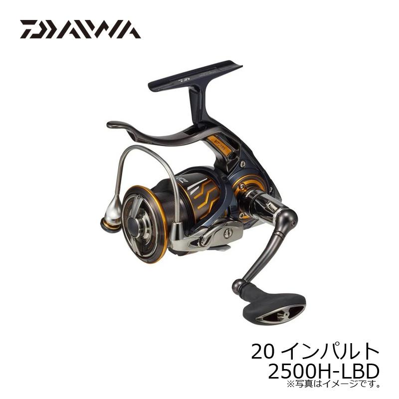 DAIWAインパルト2500H-LBD｜スピニングリール
