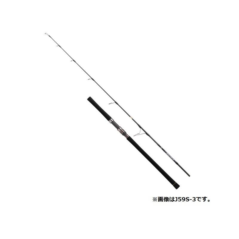 DAIWA（釣り） ダイワ ソルティガ エアポータブル J58S-4
