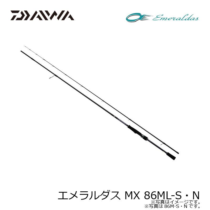 DAIWA（釣り） ダイワ エメラルダス MX 86ML-S・N : 釣具のFTO
