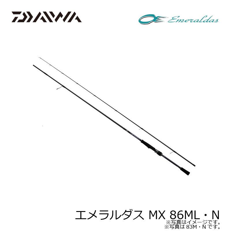 DAIWA（ダイワ） エメラルダス MX 86ML・N : 釣具のFTO ヤフー店