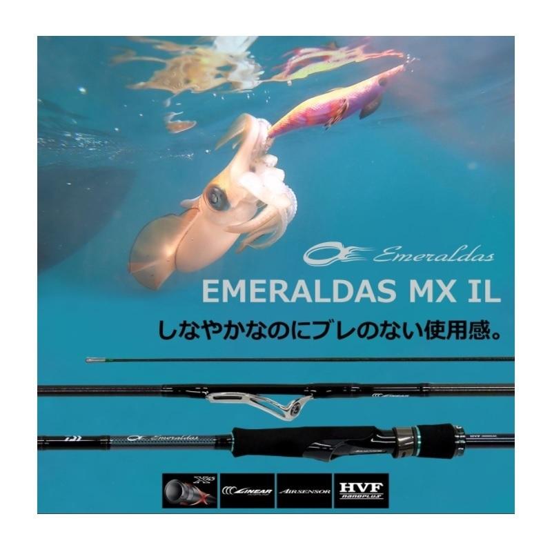 DAIWA（釣り） ダイワ エメラルダス MX IL 86ML・N : 釣具のFTO