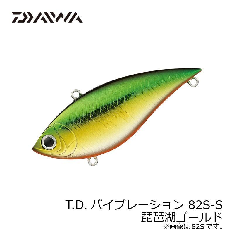 ダイワ Tdバイブレーション s S 琵琶湖ゴールド バスプラグ バイブレーション Tdバイブ 釣具のfto ヤフー店 通販 Yahoo ショッピング