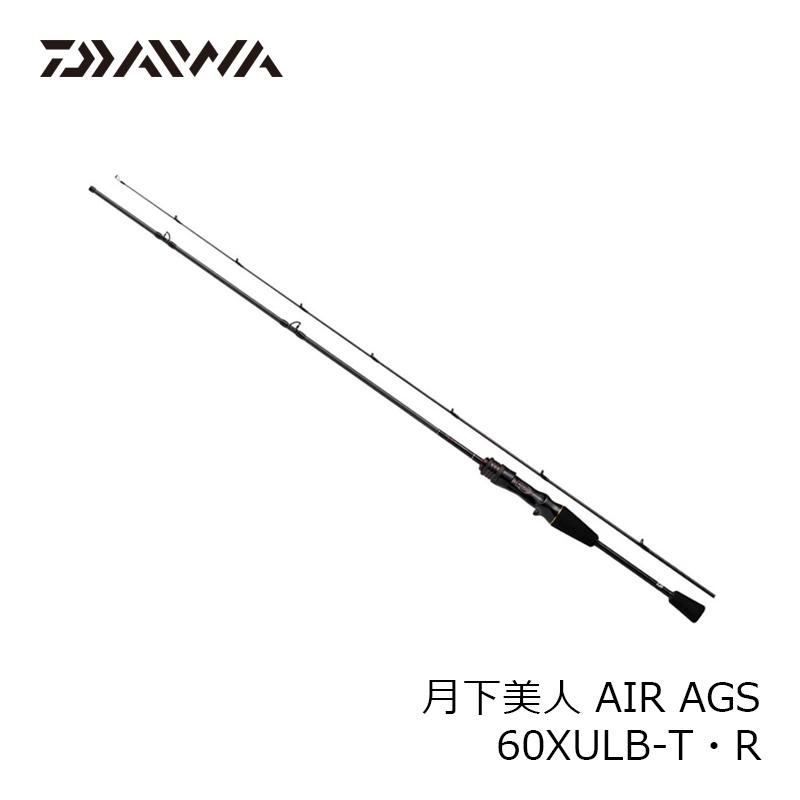 ダイワ 月下美人 AIR AGS 60XULB-T・R / アジング メバリング ダイワ 月下美人 AIR AGS 60XULB-T・R / アジング メバリング
