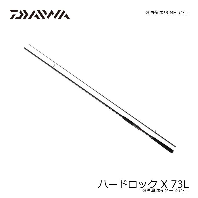 DAIWA(釣り) ダイワ ハードロック X 73L / ソルト ロッド DAIWA(釣り) ダイワ ハードロック X 73L / ソルト ロッド