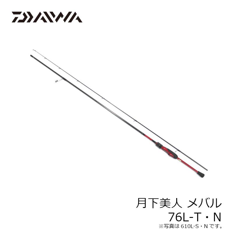ダイワ　月下美人　76L-T・N メバリングロッド　アジングロッド DAIWA（釣り） ダイワ 月下美人 メバル 76L-T・N / アジング