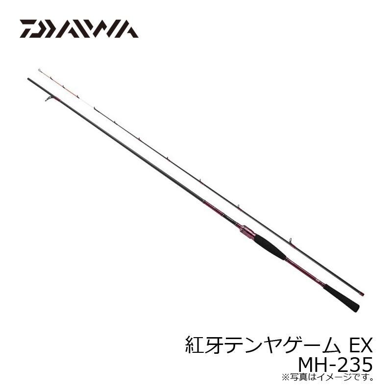 DAIWA（ダイワ） 紅牙テンヤゲーム EX MH-235 : 釣具のFTO ヤフー店