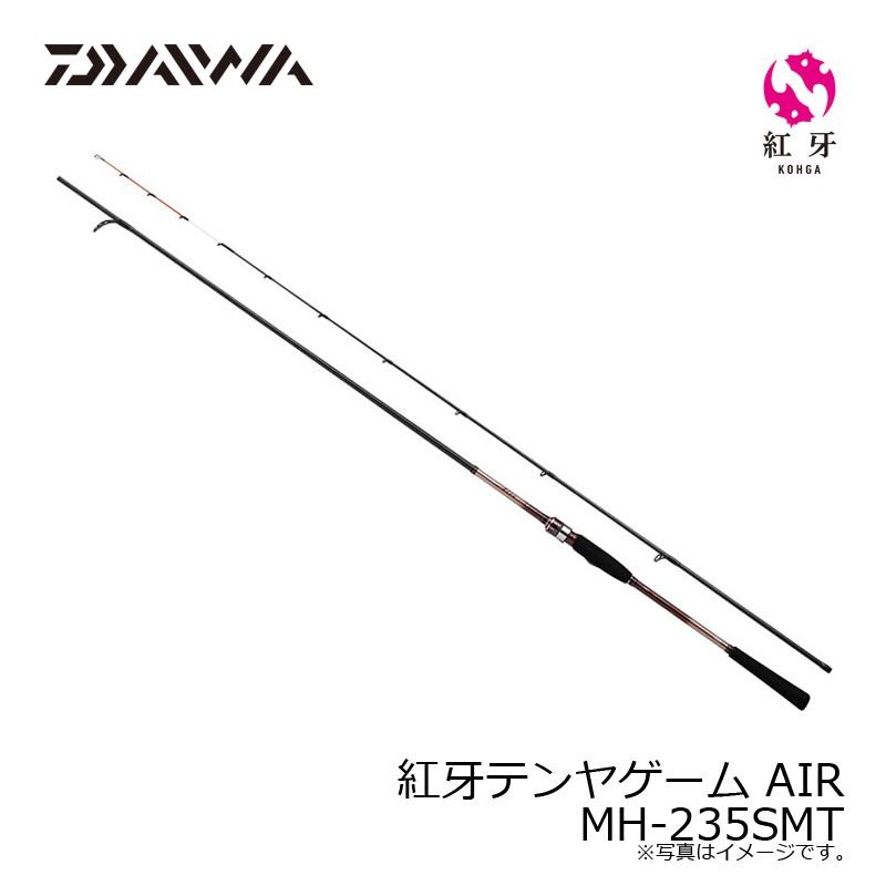 DAIWA（ダイワ） 紅牙テンヤゲーム AIR MH-235SMT : 釣具のFTO ヤフー