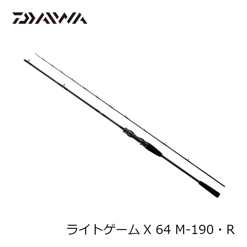 DAIWA（ダイワ） ライトゲームX 64 M-190・R : 釣具のFTO ヤフー店