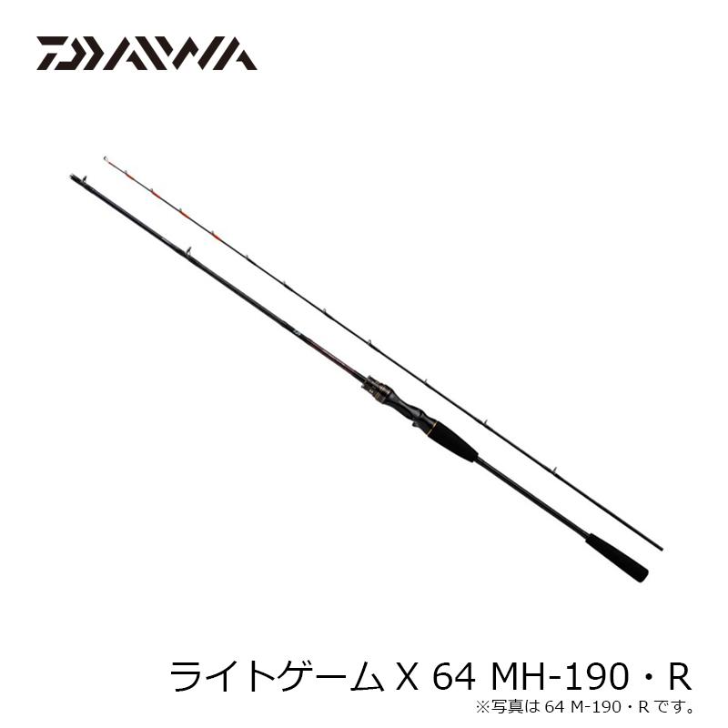 DAIWA（ダイワ） ライトゲームX 64 MH-190・R : 釣具のFTO ヤフー店