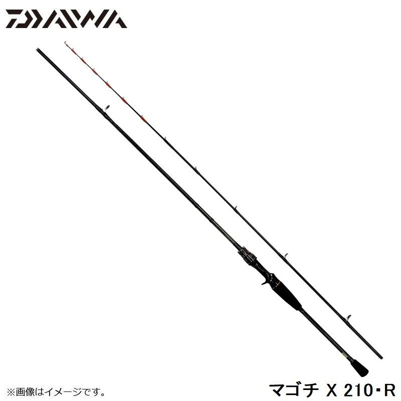 DAIWA（釣り） ダイワ マゴチ X 210・R : 釣具のFTO ヤフー店