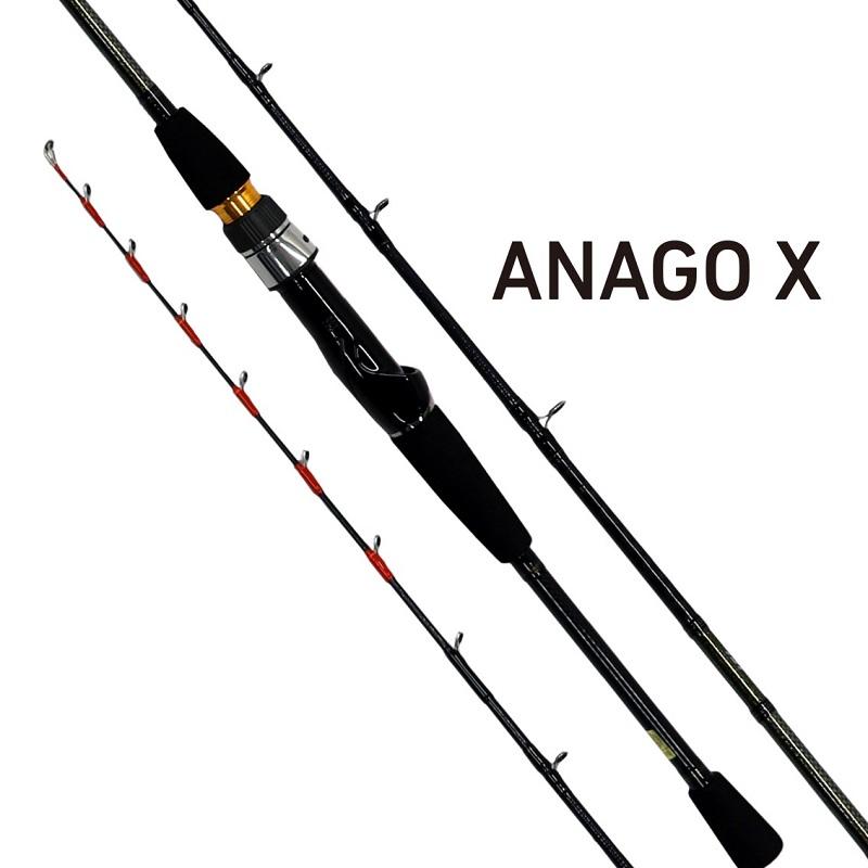 Daiwa アナゴX 船竿 120cm 2本セット DAIWA（釣り） ダイワ アナゴ X 120・R : 釣具のFTO ヤフー店