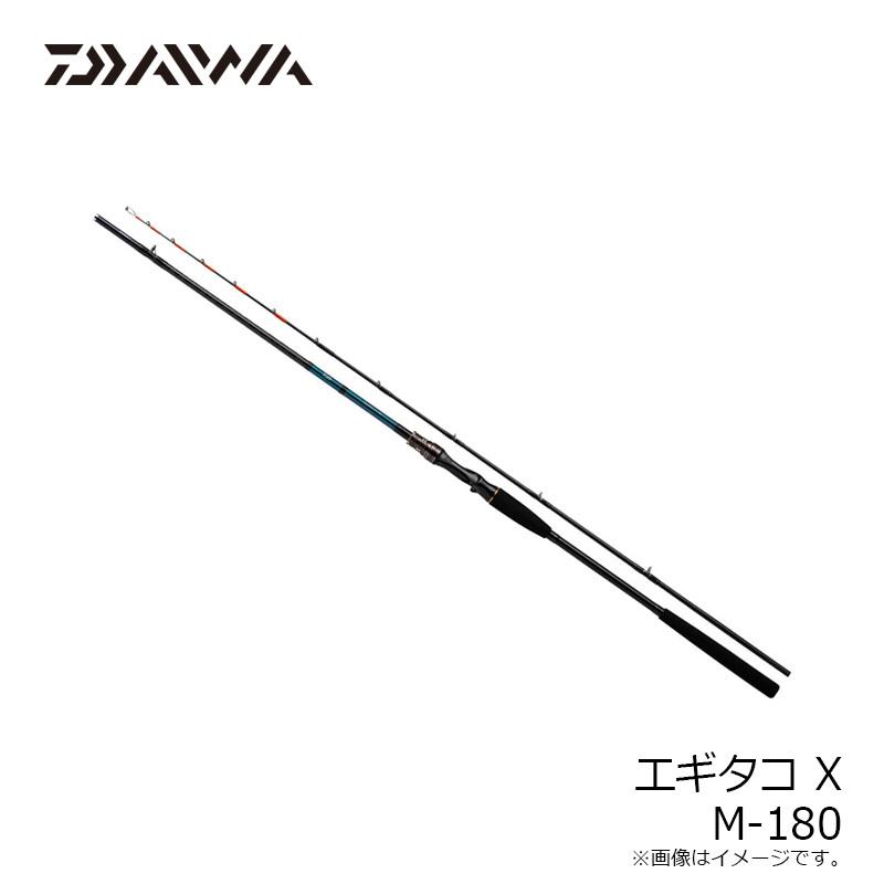 DAIWA（釣り） ダイワ エギタコ X M-180 : 釣具のFTO ヤフー店