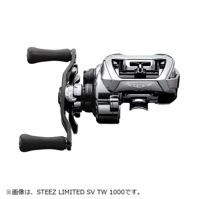 ダイワ スティーズリミテッド SV TW 1000H /ベイトリール バスリール