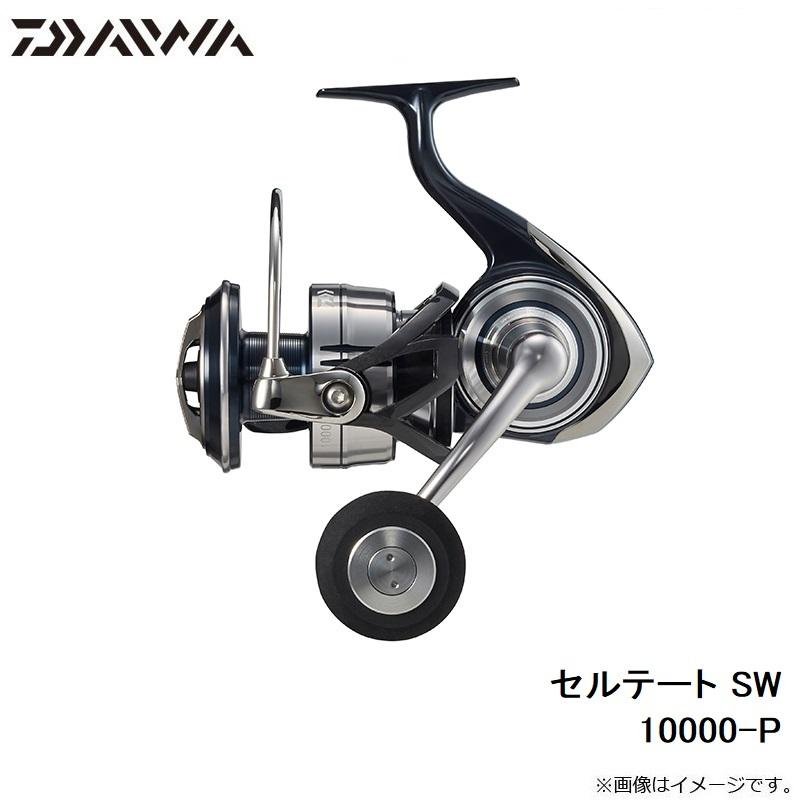 ダイワリール　21セルテートSW 10000-H DAIWA（釣り） ダイワ 21セルテート SW 10000-H スピニング