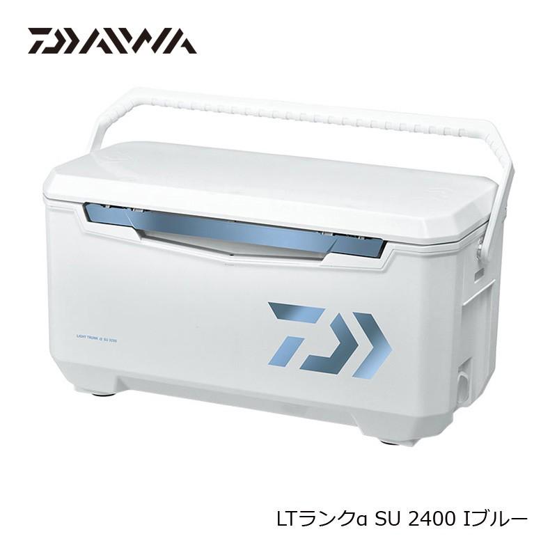 ダイワ ライトトランクα SU 2400 アイスブルー / クーラーボックス DAIWA（ダイワ） ライトトランクα SU 2400 アイスブルー / クーラー