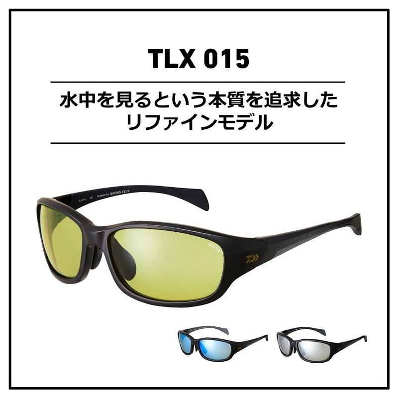 ダイワ　TLX 015 タレックス 偏光グラス トゥルービュースポーツ シルバーミラー｜yfto2｜02