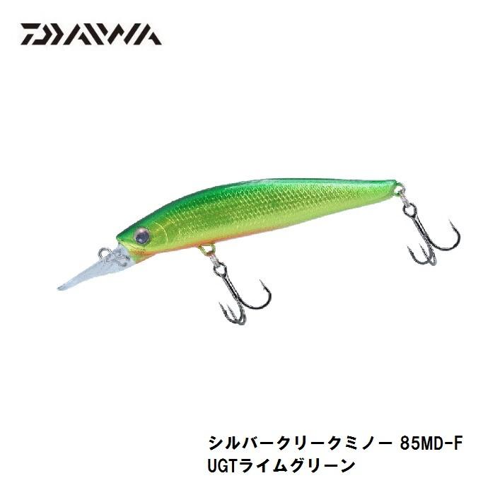 ダイワ シルバークリーク ネイチャーStinger 85m サクラマスロッド Amazon | ダイワ(DAIWA) ネイティブトラウトロッド シルバー