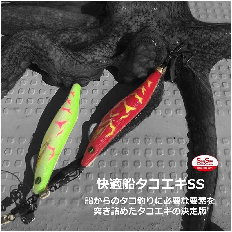 ダイワ 快適船タコエギSS 3号 黒-ブラックグロー杉 : 釣具のFTO