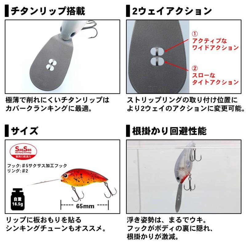 ダイワ　T.Dハイパークランク　1066Ti セット ダイワ TDハイパークランクカラ1066Ti - フィッシングショップ