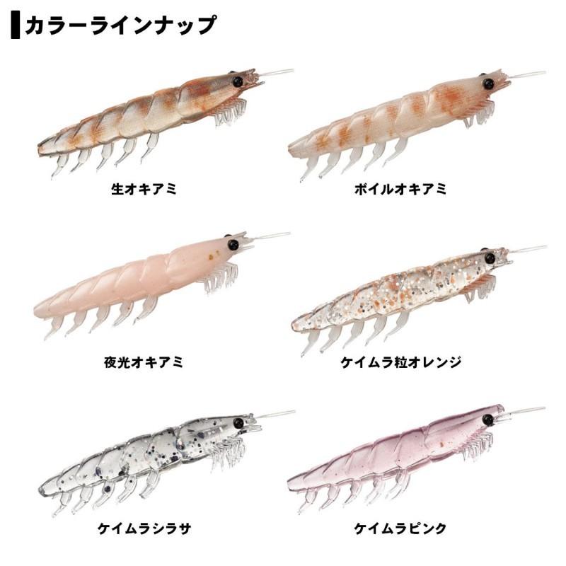ダイワ 快適リアルオキアミワーム S ボイルオキアミ 釣具のfto ヤフー店 通販 Yahoo ショッピング