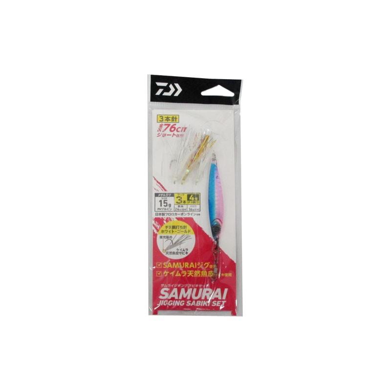 ダイワジギングセット DAIWA（ダイワ） サムライ ジギング サビキ セット3本針 15g-76cm