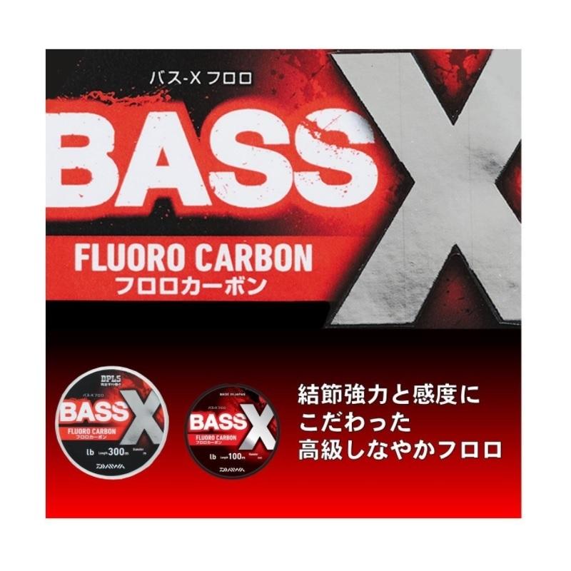 ハロ☆　プロフ必読です。(^_^)/　 4個セット ダイワ バス-X フロロ 100m 4lb ナチュラル / ライン バス