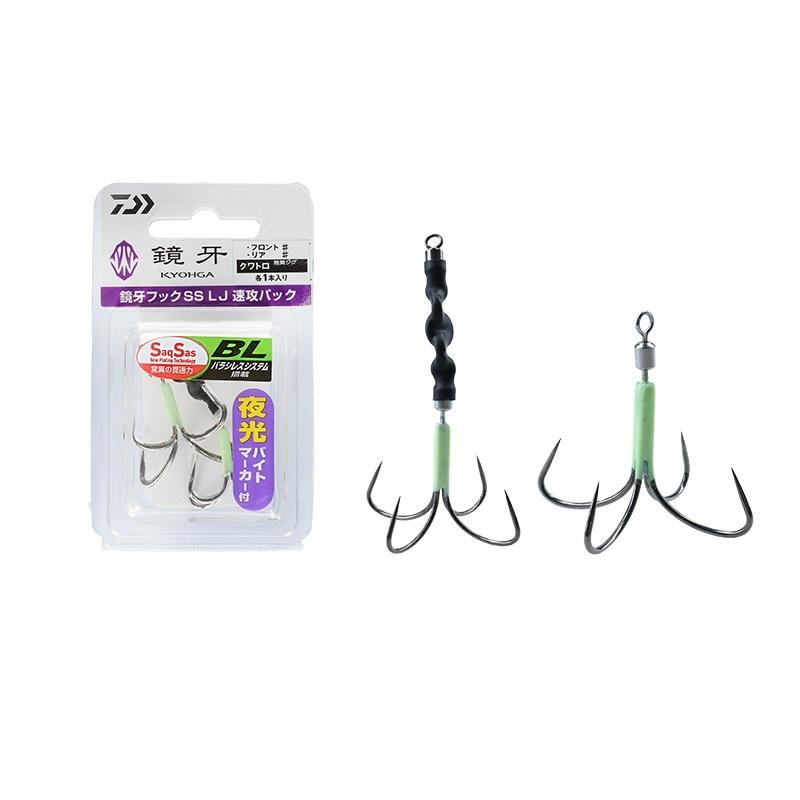 ダイワ 鏡牙フックSS LJ バラシレス クワトロ 速攻パック 130