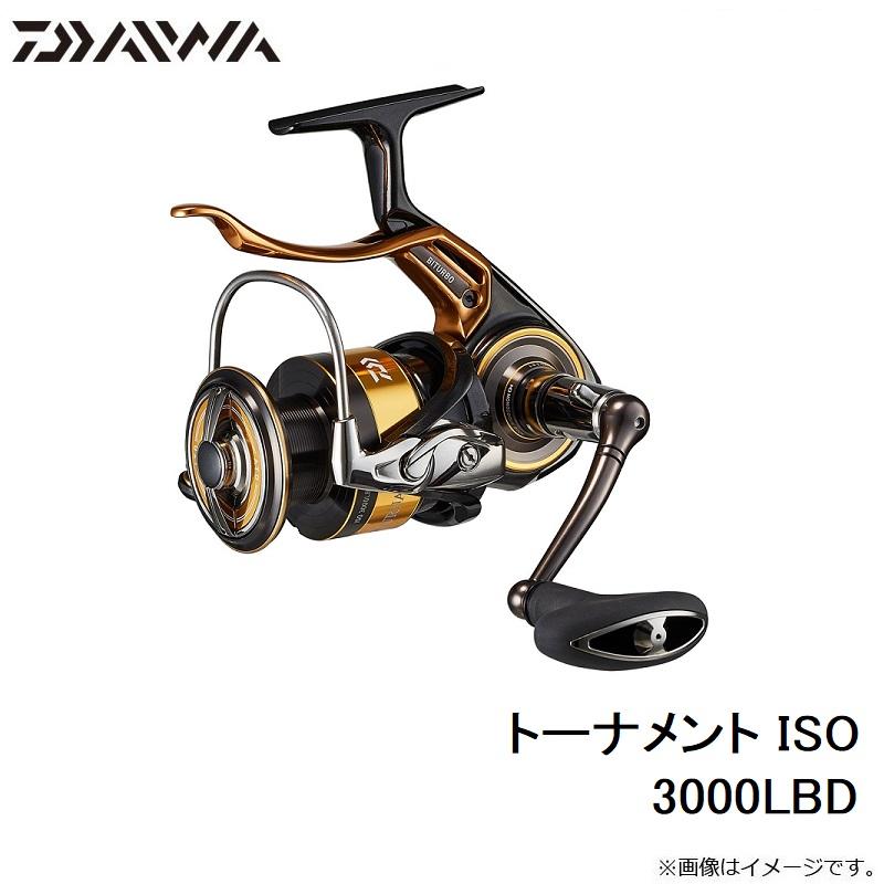 DAIWA ISO 3000LBD スピニングリール DAIWA（釣り） ダイワ トーナメント ISO 3000LBD / レバー
