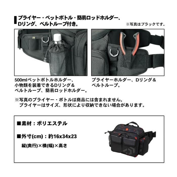 ダイワ D ヒップバッグ C マグマレッド ルアーフィッシング バッグ 釣具のfto ヤフー店 通販 Yahoo ショッピング