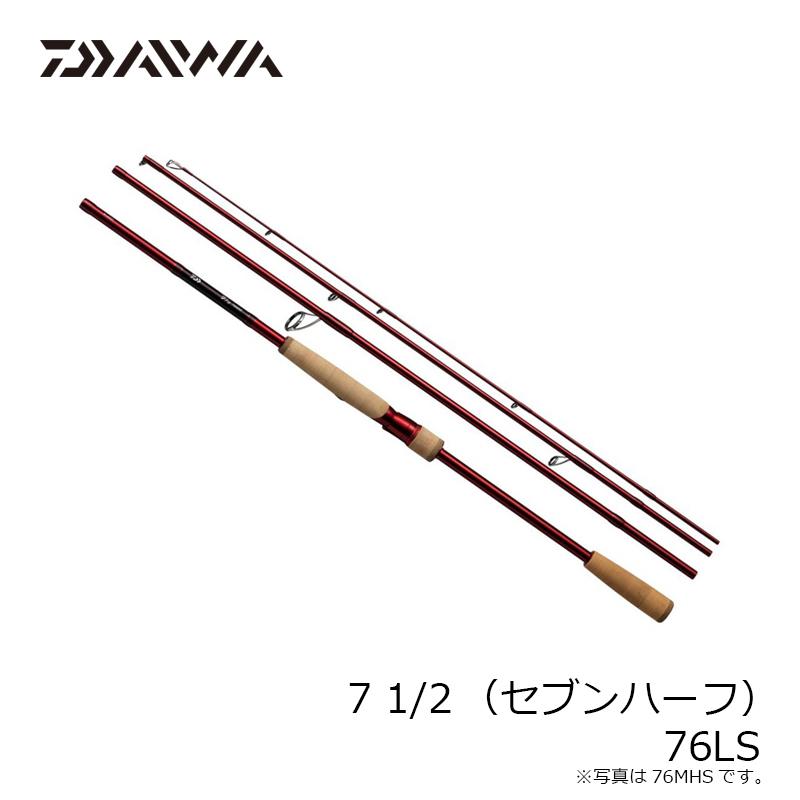 セブンハーフ7'1/2 76ULS-S ダイワ 7 1/2 76ULS-S (ロッド・釣竿) 価格比較 - 価格.com