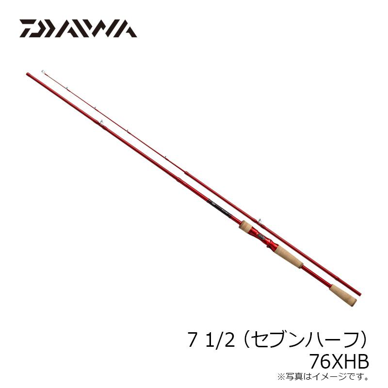 ダイワ 7 1/2 (セブンハーフ)76XHB / マルチルアーロッド ダイワ 7 1/2 (セブンハーフ)76XHB / マルチルアーロッド