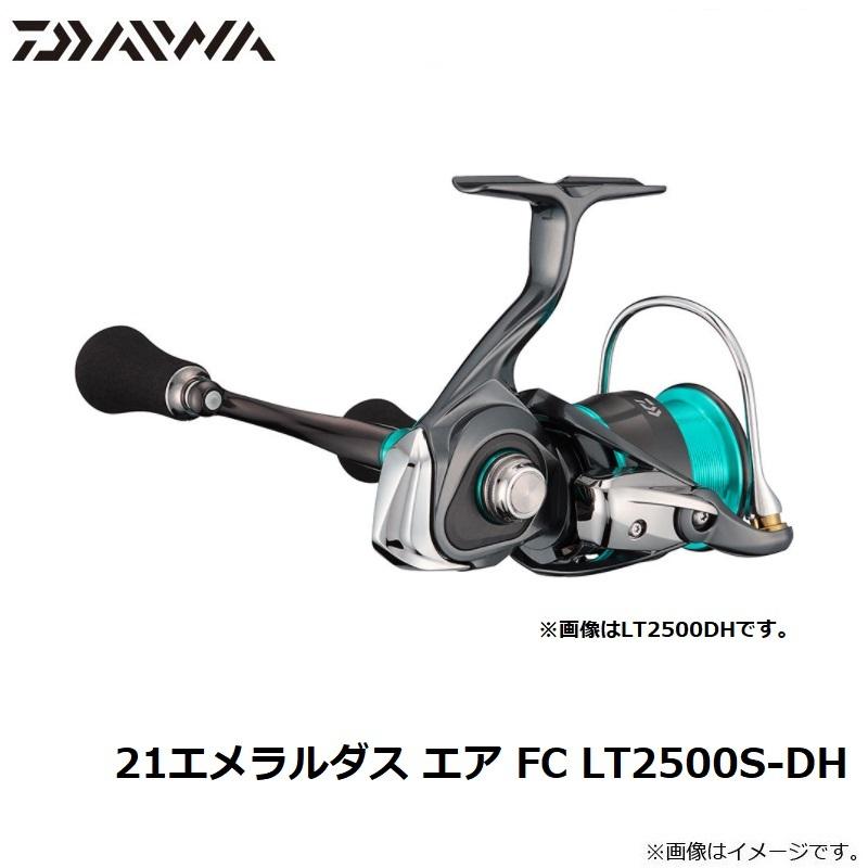 DAIWA（釣り） ダイワ 21エメラルダス エア FC LT2500S-DH