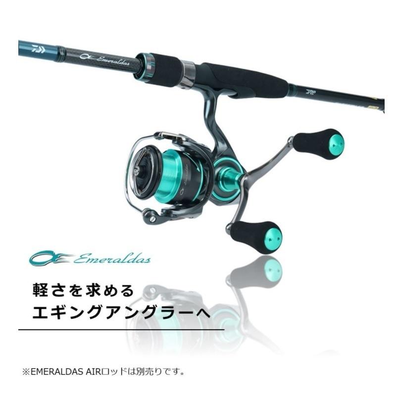 ダイワ 21エメラルダス エア LT2500-XH /スピニングリール ダイワ 21エメラルダス エア LT2500-XH /スピニングリール