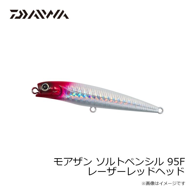 ダイワ モアザン ソルトペンシル 95f レーザーレッドヘッド 釣具のfto ヤフー店 通販 Yahoo ショッピング