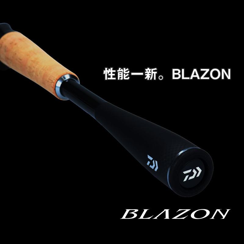 ダイワ 21 BLAZON(ブレイゾン) S63UL-2・ST もやっ 【大型商品1】 ダイワ 21 BLAZON(ブレイゾン) S63UL-2・ST もやっ 【大型商品1】