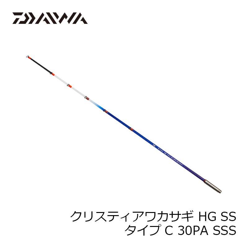 ダイワ　クリスティアワカサギHG SSタイプC 30PA SSS｜yfto2｜04