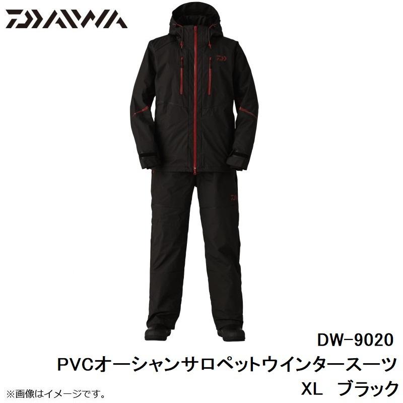ダイワ DW-9020 PVCオーシャンサロペットウインタースーツ XL