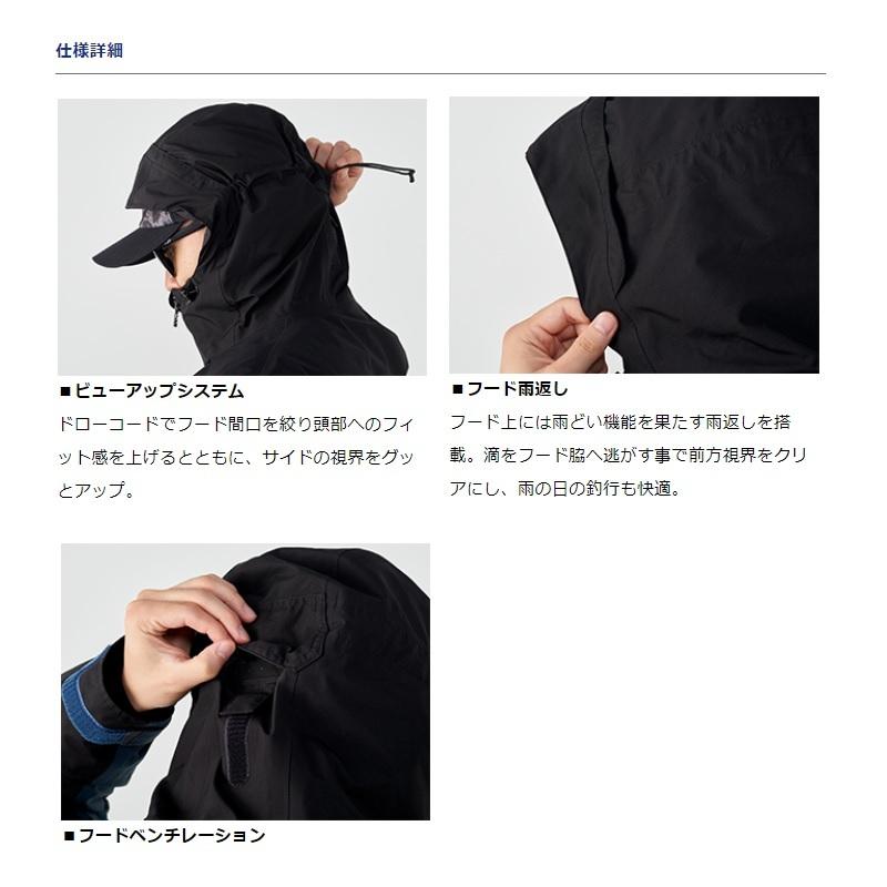 ダイワ DW-1920 ゴアテックスプロダクトウィンタースーツ 3XL シルバー