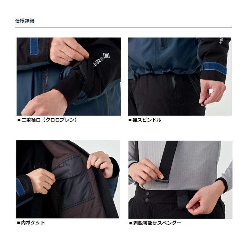 ダイワ DW-1920 ゴアテックスプロダクトウィンタースーツ 3XL シルバー