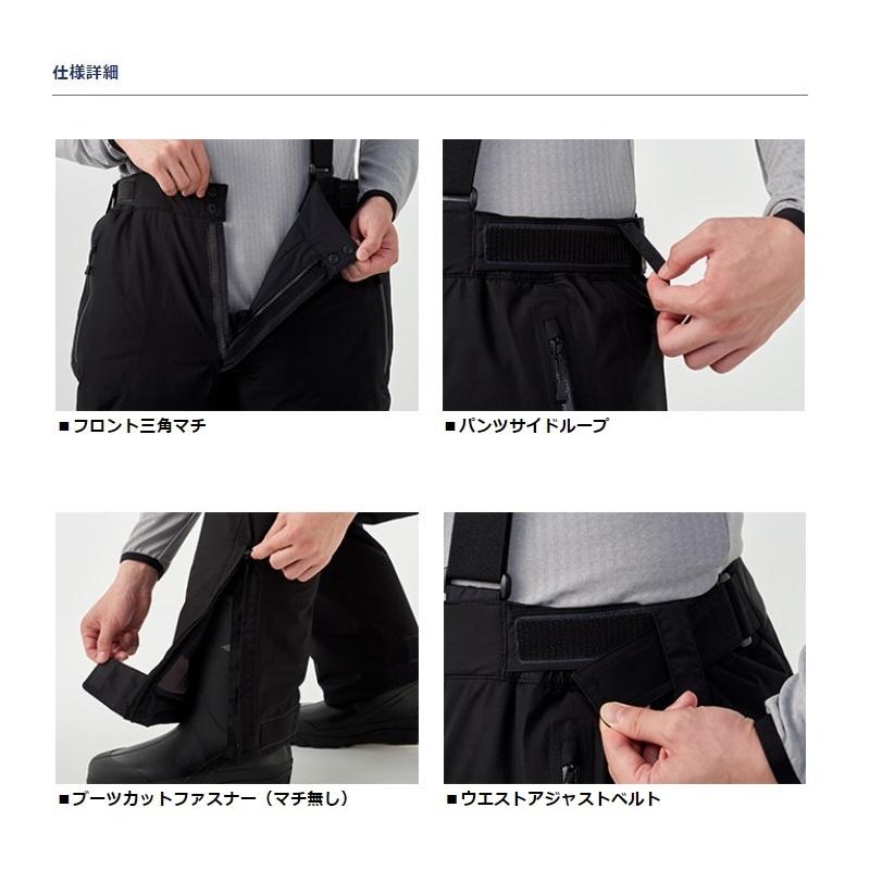 ダイワ DW-1920 ゴアテックスプロダクトウィンタースーツ 3XL シルバー