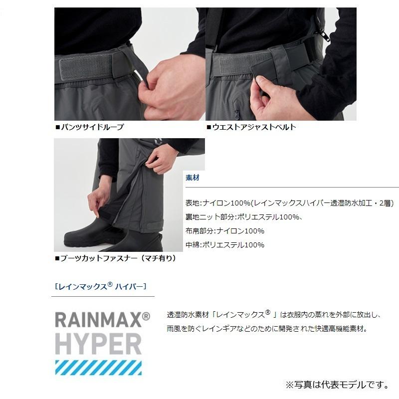 ダイワ　DW-3420 レインマックスハイパーコンビアップハイロフトウィンタースーツ 2XL レッド 