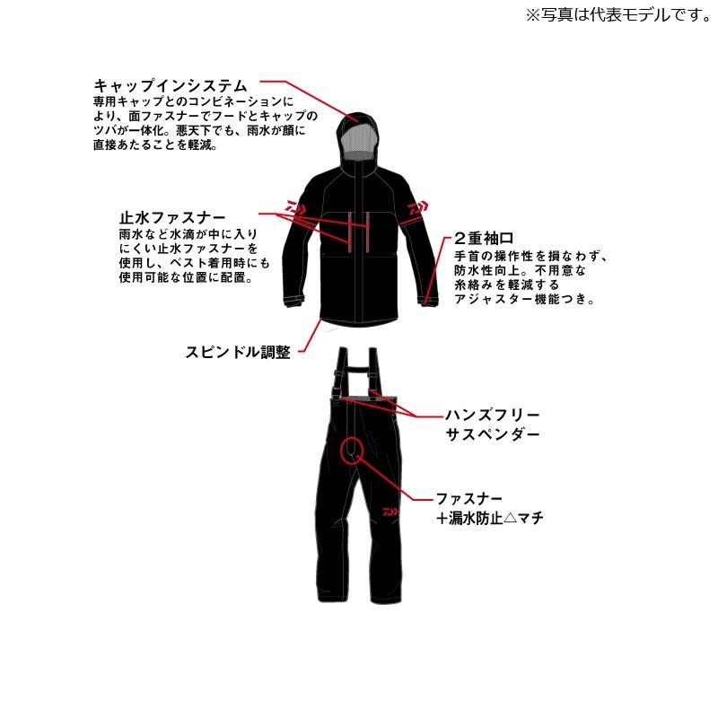 DAIWA（ダイワ） DR-9008 PVCオーシャンサロペットレインスーツ ダーク