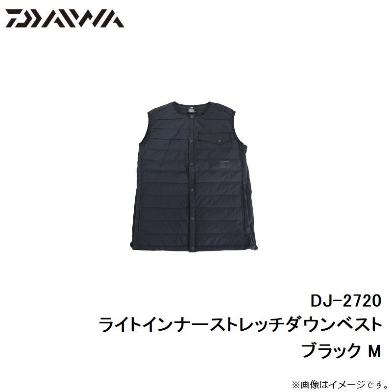 dj 2720