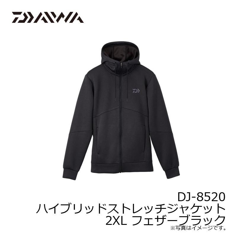 新品　ダイワ DJ-8520 ハイブリッドストレッチジャケット L ブラック ダイワ DJ-8520 ハイブリッドストレッチジャケット 2XL フェザー